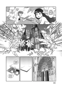 Page 315 of Dirty Pair