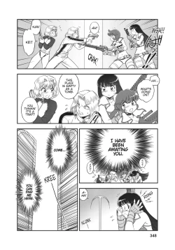 Page 317 of Dirty Pair