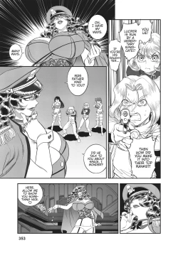 Page 322 of Dirty Pair