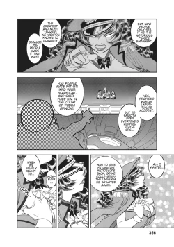 Page 325 of Dirty Pair