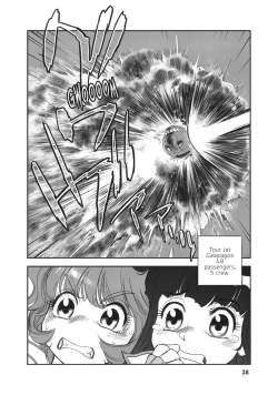 Page 32 of Dirty Pair