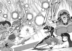 Page 333 of Dirty Pair