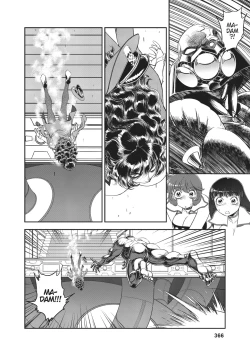 Page 334 of Dirty Pair