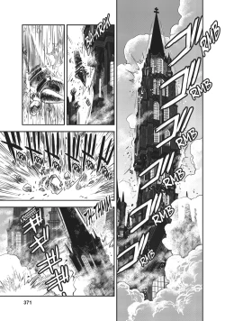Page 339 of Dirty Pair