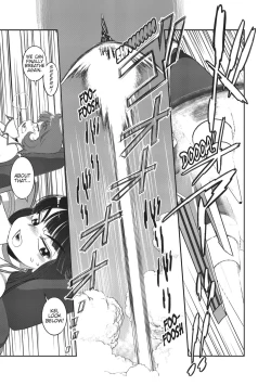 Page 343 of Dirty Pair