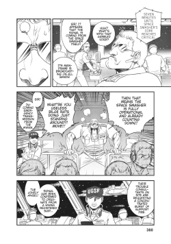 Page 348 of Dirty Pair