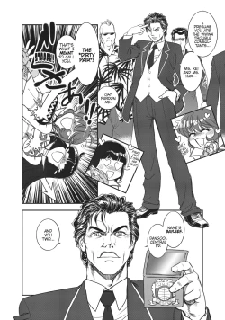 Page 36 of Dirty Pair