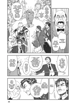 Page 39 of Dirty Pair