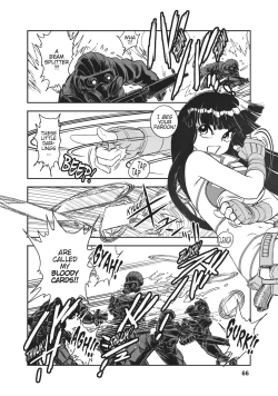 Page 58 of Dirty Pair