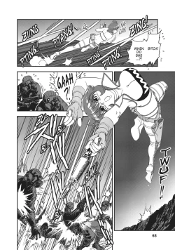 Page 60 of Dirty Pair