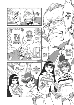 Page 70 of Dirty Pair
