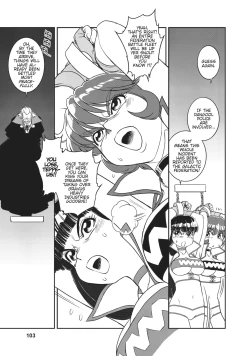 Page 93 of Dirty Pair