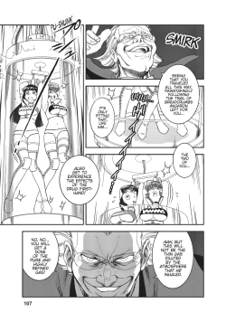 Page 97 of Dirty Pair