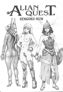 Page 235 of COMIC Momohime 2001-11