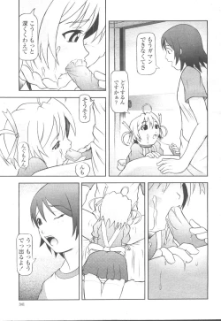 Page 363 of COMIC Momohime 2001-11