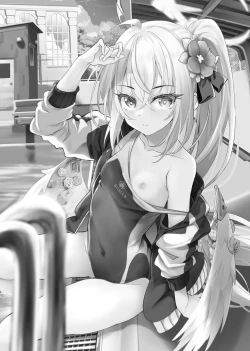 Page 3 of Sukumizu Azusa to Hoshuu Jugyou