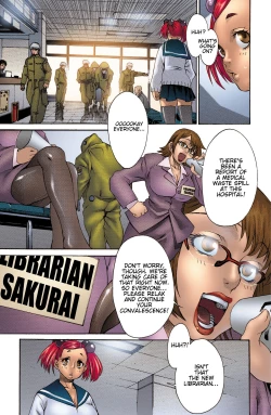 Page 184 of Witchblade: Takeru Manga