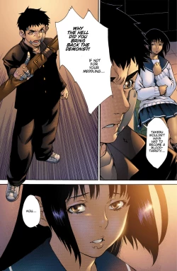Page 209 of Witchblade: Takeru Manga
