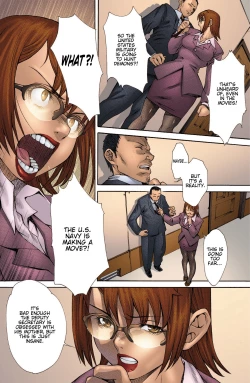 Page 272 of Witchblade: Takeru Manga
