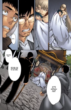 Page 288 of Witchblade: Takeru Manga