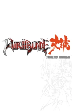 Page 2 of Witchblade: Takeru Manga