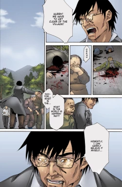 Page 327 of Witchblade: Takeru Manga