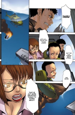 Page 369 of Witchblade: Takeru Manga