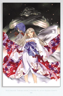 Page 392 of Witchblade: Takeru Manga