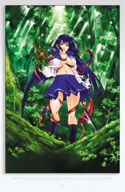 Page 399 of Witchblade: Takeru Manga