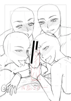 Page 248 of Kirai na Yatsura no Onna o Tanetsuke Choukyou