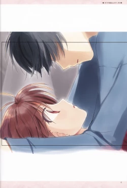 Page 10 of My Sweetheart is Physical Worker VISUAL FAN BOOK