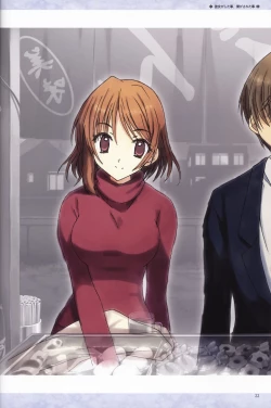 Page 26 of My Sweetheart is Physical Worker VISUAL FAN BOOK