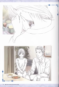 Page 29 of My Sweetheart is Physical Worker VISUAL FAN BOOK