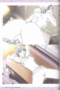 Page 45 of My Sweetheart is Physical Worker VISUAL FAN BOOK