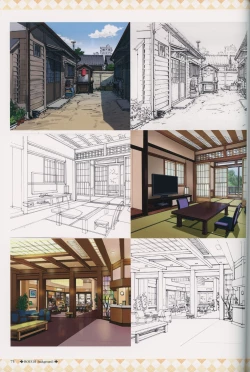 Page 79 of My Sweetheart is Physical Worker VISUAL FAN BOOK