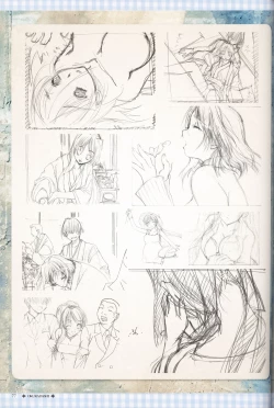 Page 81 of My Sweetheart is Physical Worker VISUAL FAN BOOK