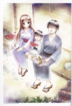 Page 89 of My Sweetheart is Physical Worker VISUAL FAN BOOK