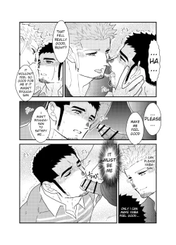 Page 18 of Moshimo Yakuza ni Haitatsu Gyousha no Cosplay o Sasete Mitara. - IF YOU LET THE YAKUZA COSPLAY AS A DELIVERY COMPANY.