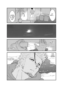 Page 43 of Moshimo Yakuza ni Haitatsu Gyousha no Cosplay o Sasete Mitara. - IF YOU LET THE YAKUZA COSPLAY AS A DELIVERY COMPANY.