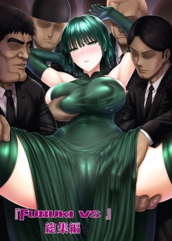 Page 2 of FUBUKI vs GUYS