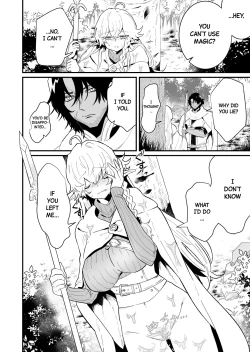 Page 9 of Tsumahajiki-mono no Somnia 3 | Somnia of the Outcast 3