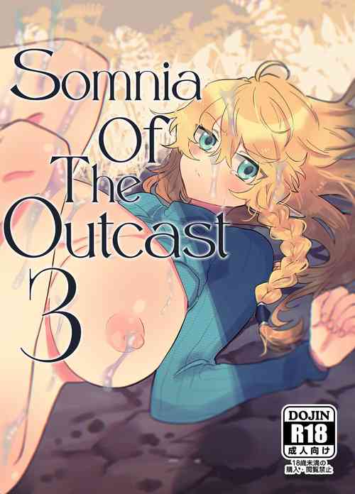 Download Tsumahajiki-mono no Somnia 3 | Somnia of the Outcast 3