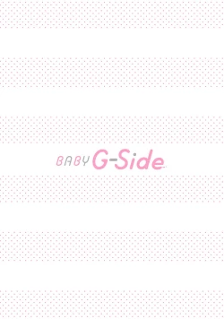 Page 2 of hanitora de sukuu i sekai hōkai | Honey Trap可以防止異世界崩壞 1-5 end