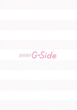 Page 39 of hanitora de sukuu i sekai hōkai | Honey Trap可以防止異世界崩壞 1-5 end