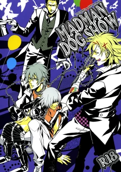 Page 1 of Togainu no Chi - Mad Dog show