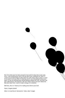 Page 31 of Togainu no Chi - Mad Dog show