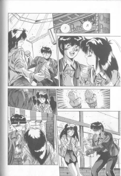 Page 105 of Bunny Face