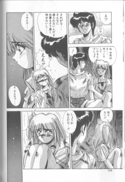 Page 131 of Bunny Face