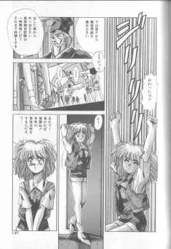 Page 146 of Bunny Face