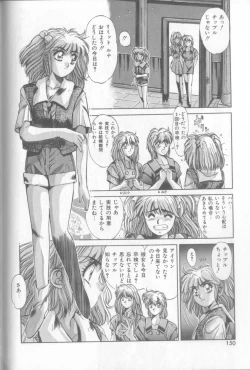 Page 147 of Bunny Face